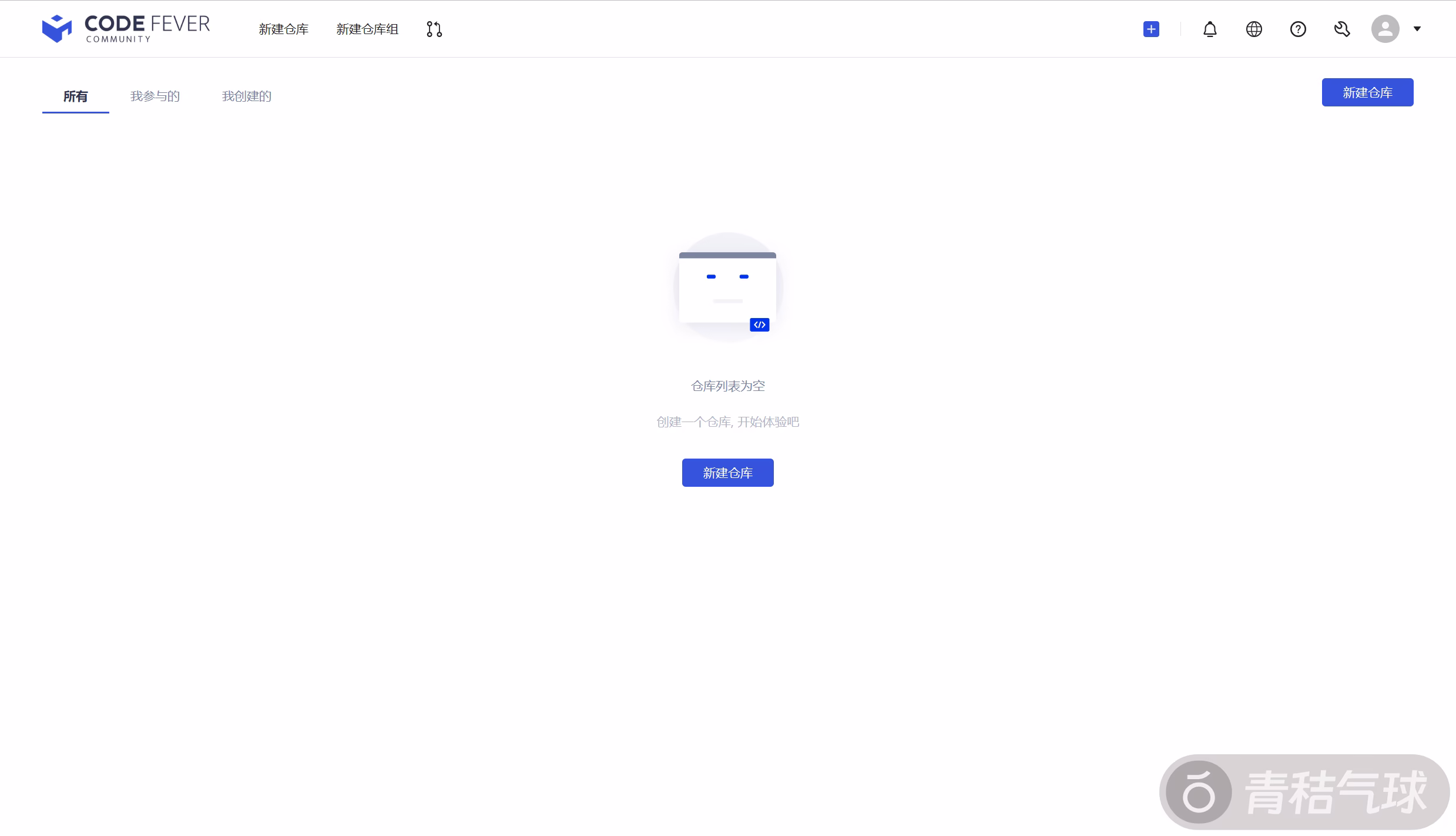 登录后首页.png